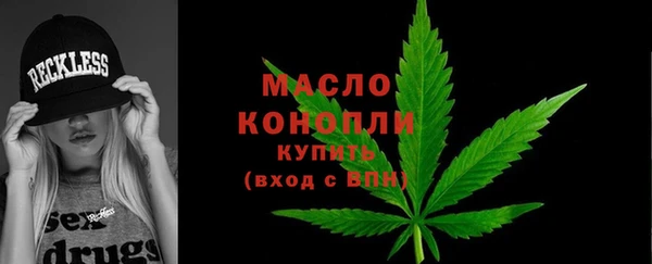 mdma Богданович